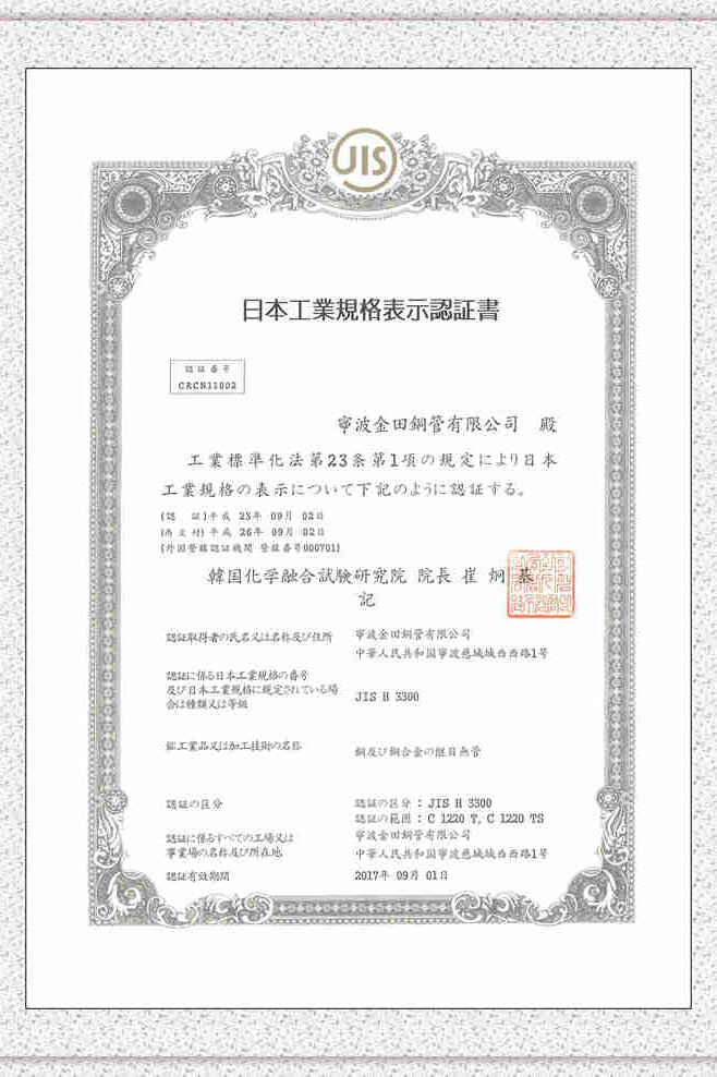 一号图片