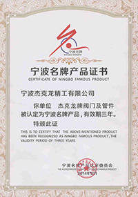 六号图片