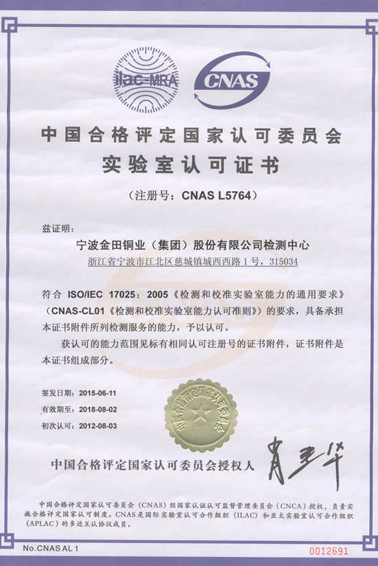 八号图片